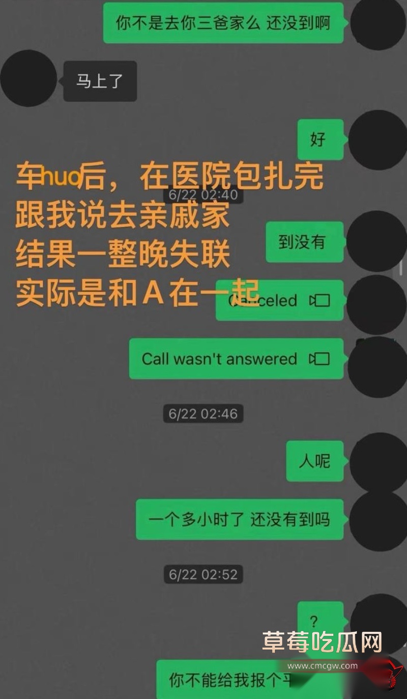 藏族网红民谣歌手白玛列珠24 藏族网红民谣歌手白玛列珠24