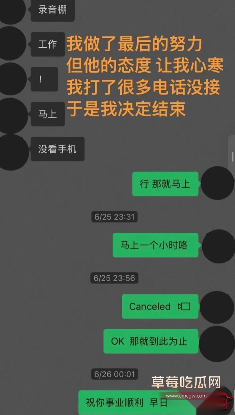 藏族网红民谣歌手白玛列珠25 藏族网红民谣歌手白玛列珠25