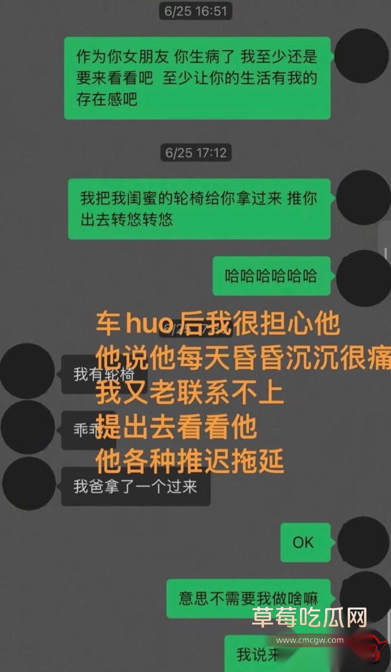 藏族网红民谣歌手白玛列珠26 藏族网红民谣歌手白玛列珠26