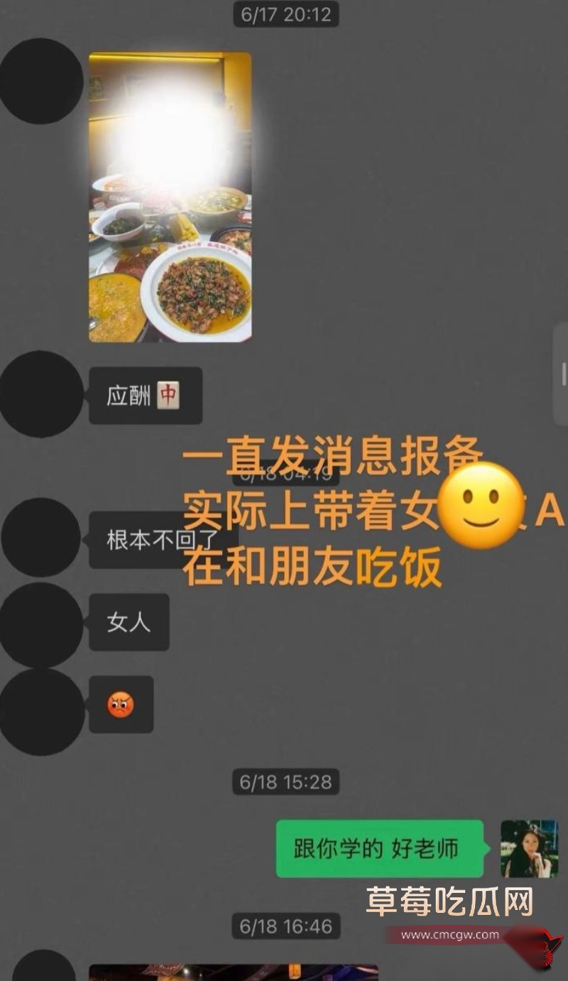 藏族网红民谣歌手白玛列珠27 藏族网红民谣歌手白玛列珠27