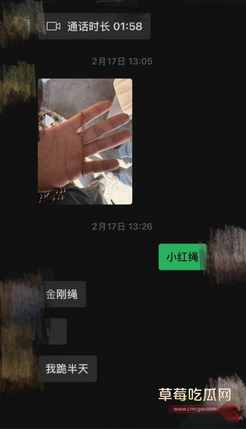 藏族网红民谣歌手白玛列珠28 藏族网红民谣歌手白玛列珠28