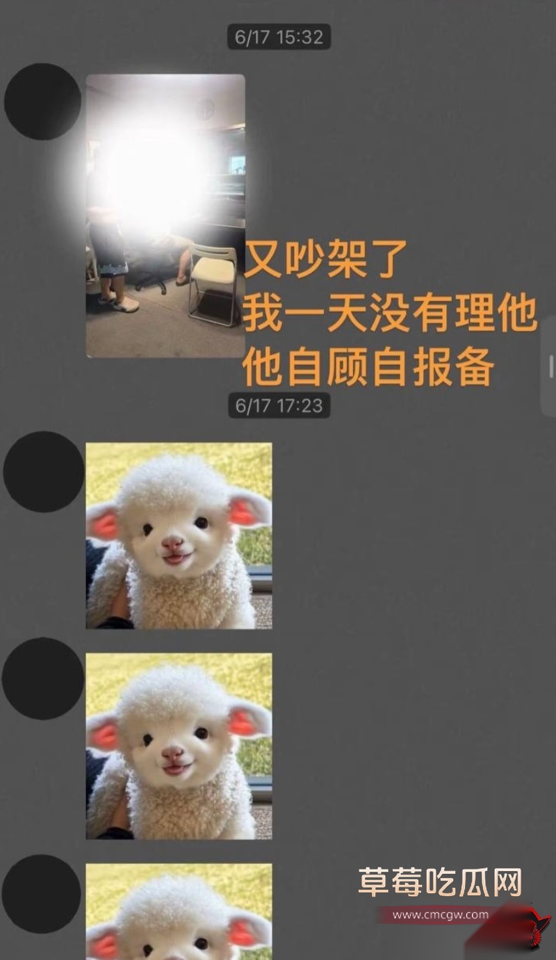 藏族网红民谣歌手白玛列珠29 藏族网红民谣歌手白玛列珠29