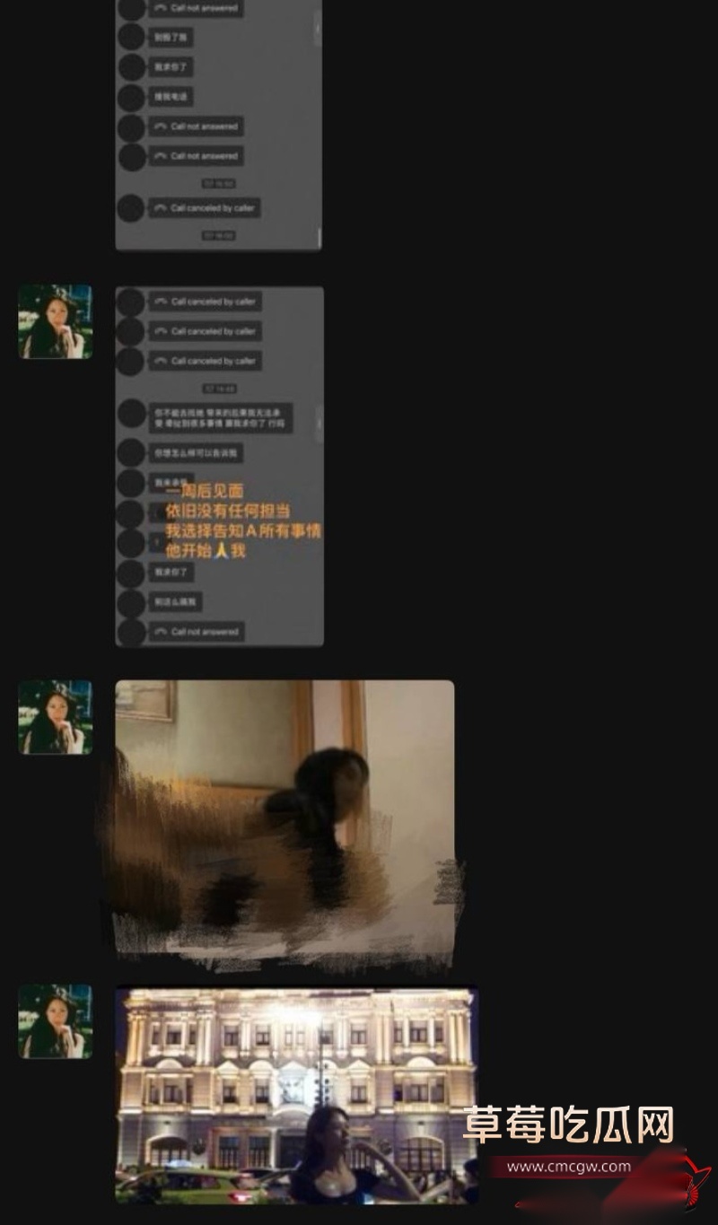 藏族网红民谣歌手白玛列珠30 藏族网红民谣歌手白玛列珠30