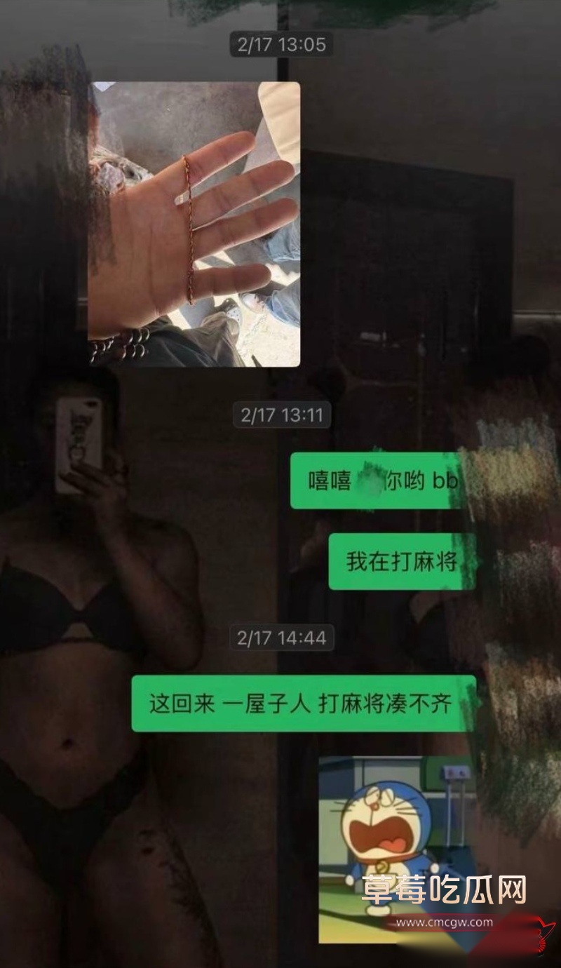 藏族网红民谣歌手白玛列珠31 藏族网红民谣歌手白玛列珠31