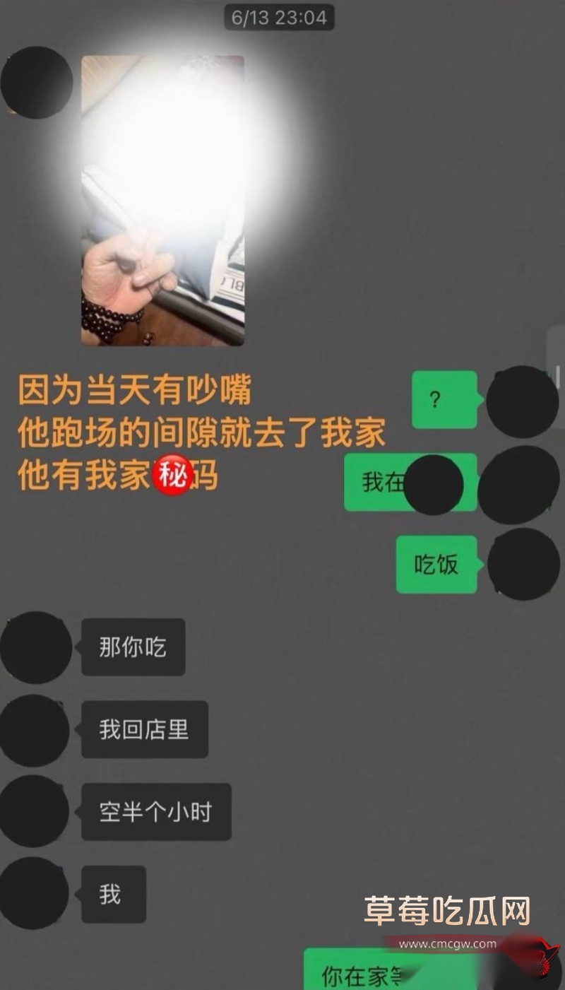 藏族网红民谣歌手白玛列珠32 藏族网红民谣歌手白玛列珠32