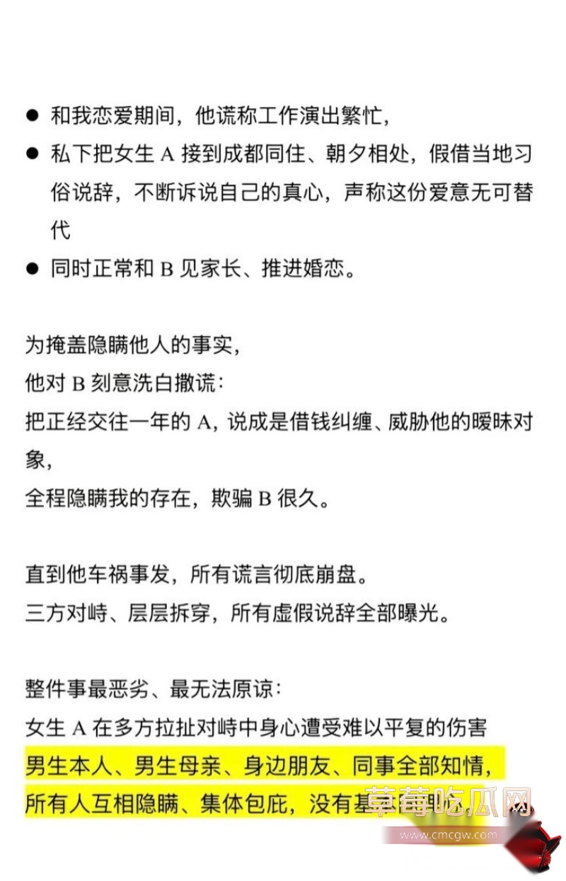 藏族网红民谣歌手白玛列珠34 藏族网红民谣歌手白玛列珠34