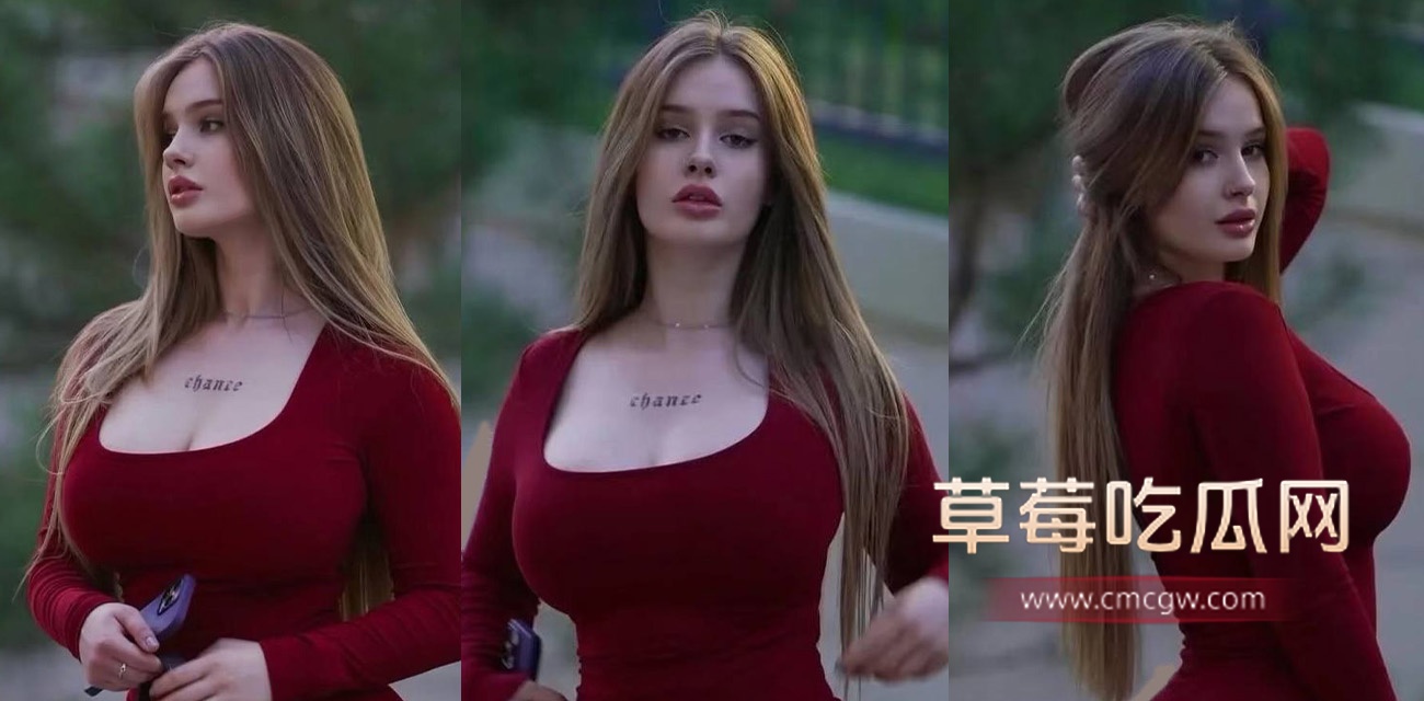俄罗斯巨乳女神comatozze