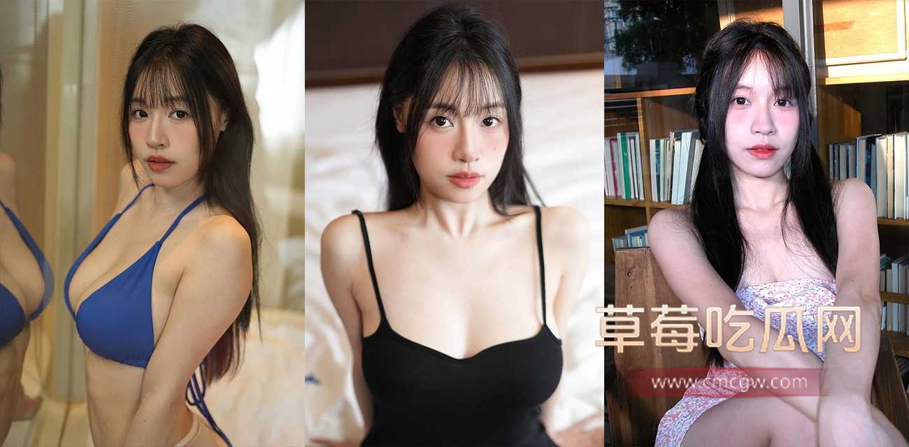 苏畅最新作品 苏畅最新作品