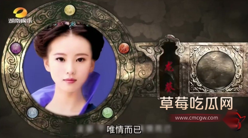成人版仙剑奇侠传1 成人版仙剑奇侠传1