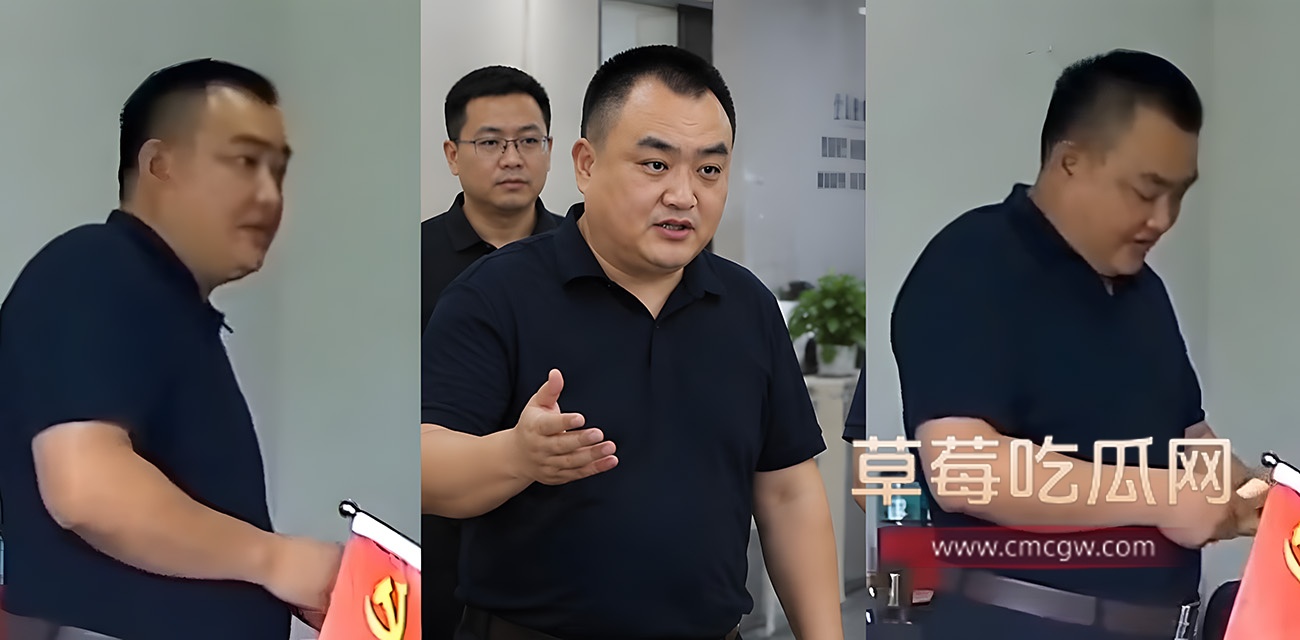 湖南常德西湖管理区张祥事件封面 湖南常德西湖管理区张祥事件封面