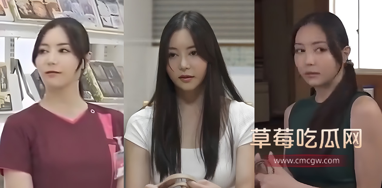 巨乳骚穴收银员封面 巨乳骚穴收银员封面