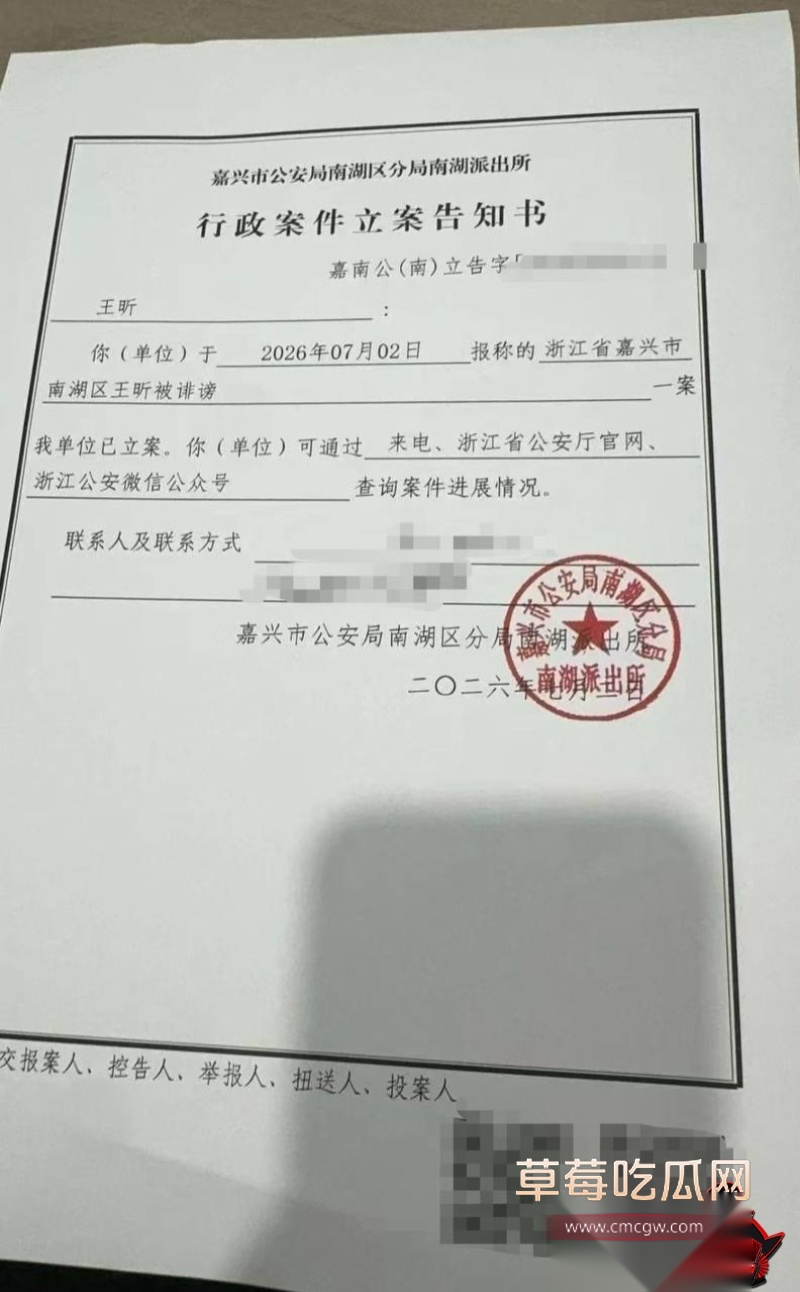 嘉兴氚気健身店长王昕12 嘉兴氚気健身店长王昕12