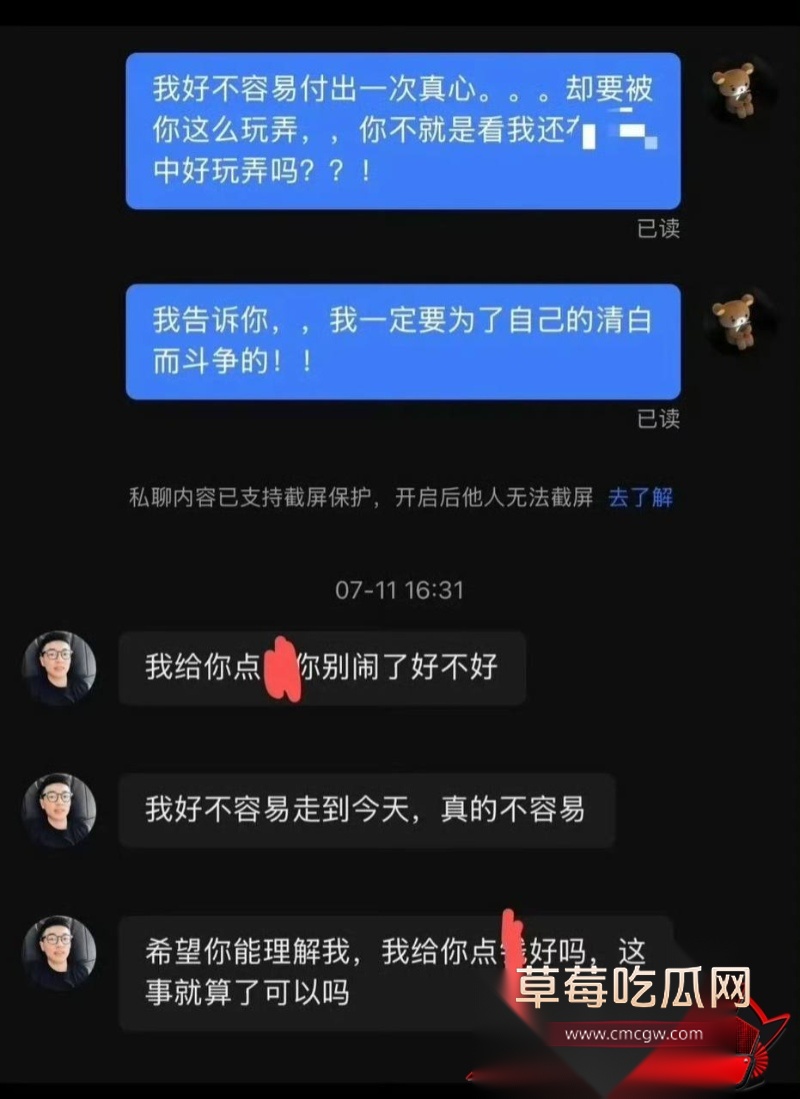 嘉兴氚気健身店长王昕26 嘉兴氚気健身店长王昕26
