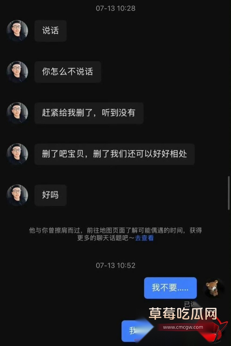嘉兴氚気健身店长王昕29 嘉兴氚気健身店长王昕29
