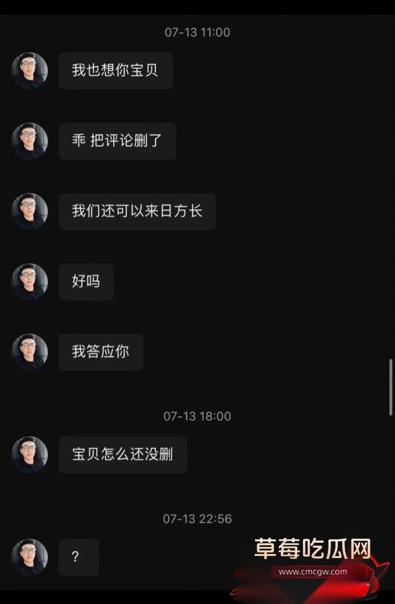 嘉兴氚気健身店长王昕30 嘉兴氚気健身店长王昕30