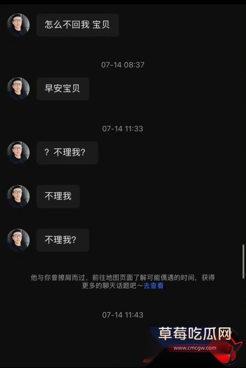 嘉兴氚気健身店长王昕31 嘉兴氚気健身店长王昕31