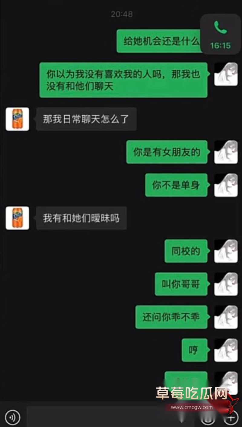 抖音54W粉网红橙汁11