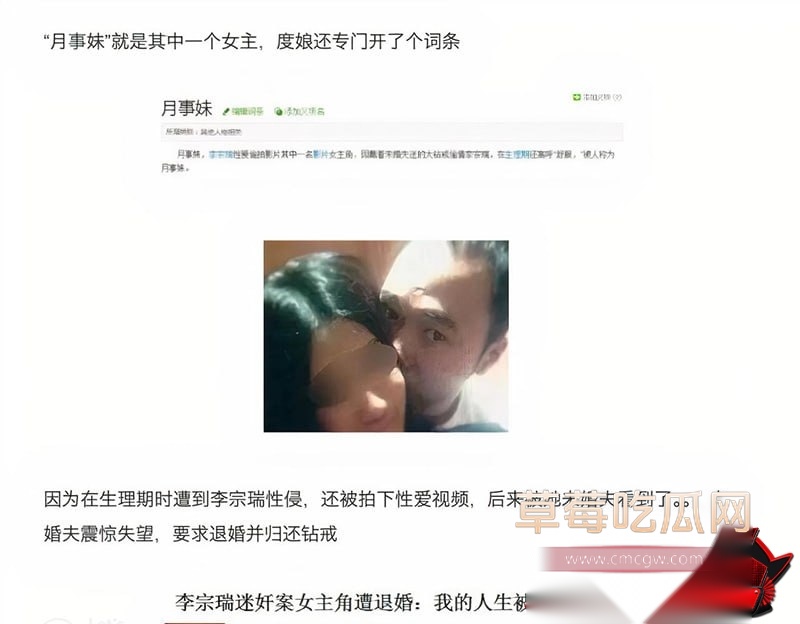 知名港星余文乐 9 知名港星余文乐 9