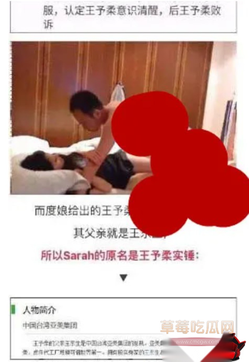 知名港星余文乐 13 知名港星余文乐 13