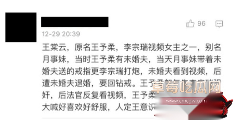 知名港星余文乐 14 知名港星余文乐 14