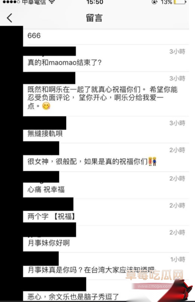 知名港星余文乐 17 知名港星余文乐 17