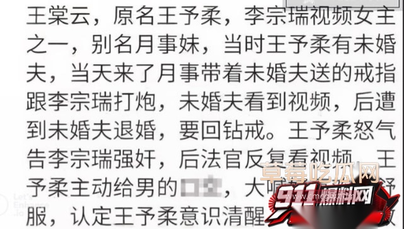 知名港星余文乐 19 知名港星余文乐 19