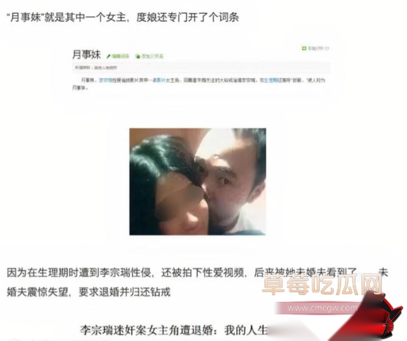 知名港星余文乐 20 知名港星余文乐 20