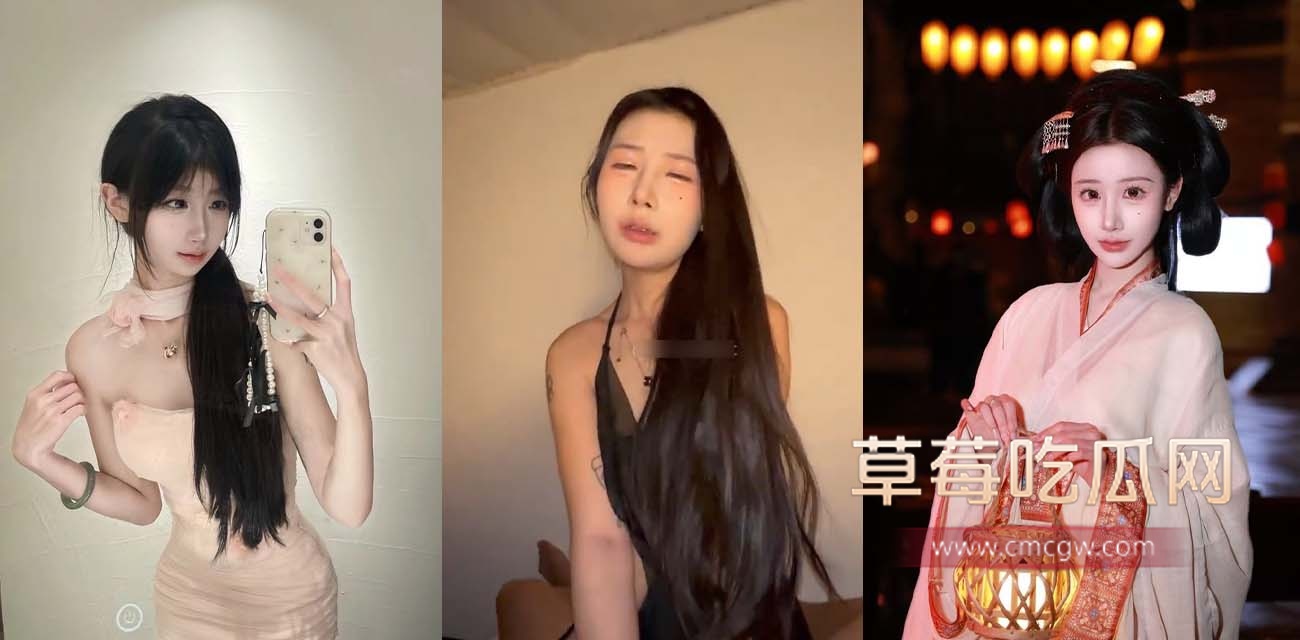 周彤