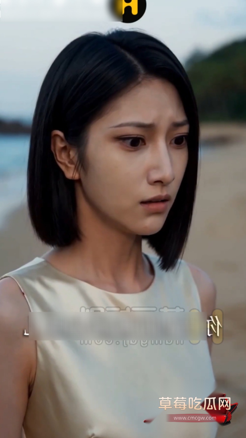 荒岛美人劫5