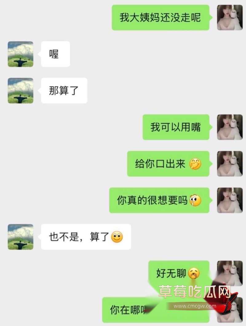女网红好运美女viki12 女网红好运美女viki12