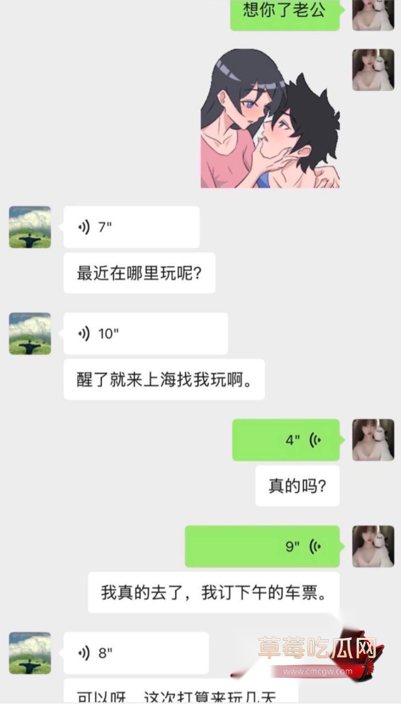 女网红好运美女viki13 女网红好运美女viki13