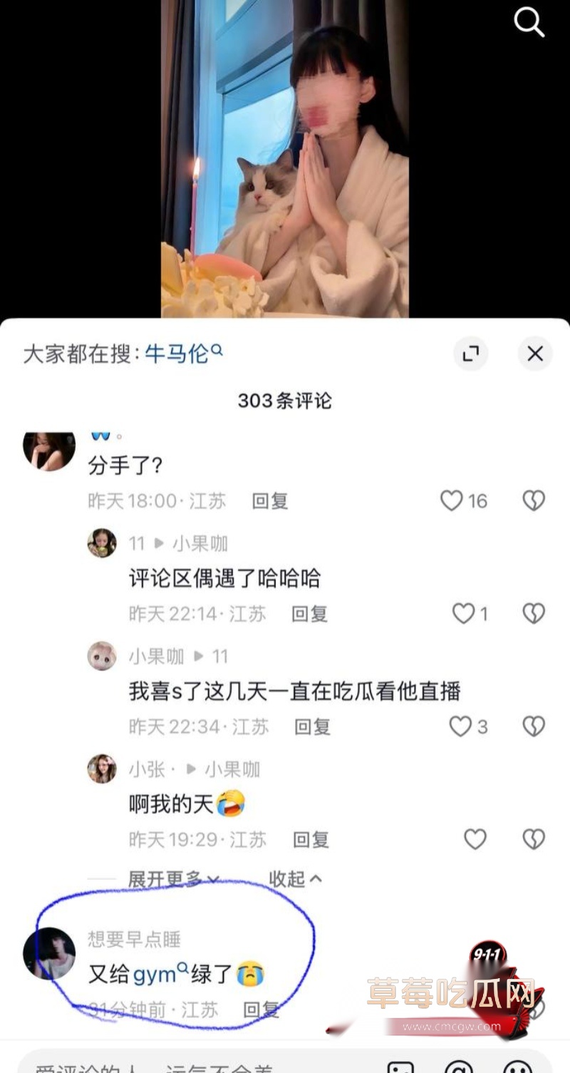 女网红好运美女viki18 女网红好运美女viki18