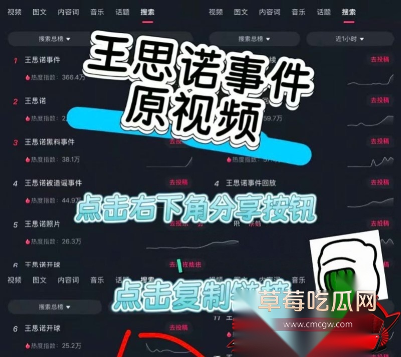 王思诺视频完整版 16 王思诺视频完整版 16