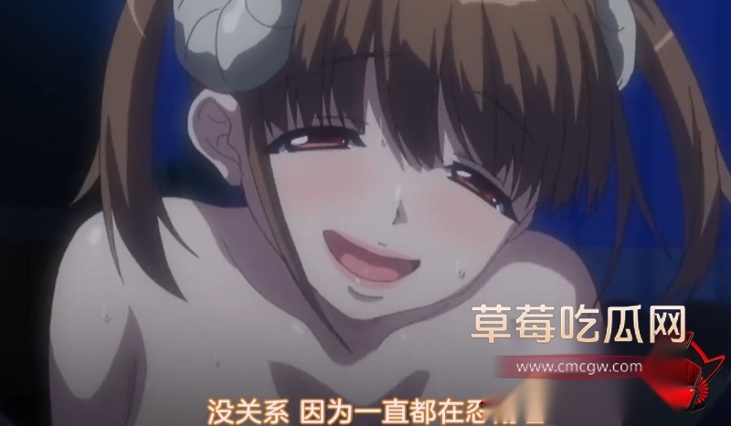雷火剑导演榨精神作棉花糖妹妹魅魔6