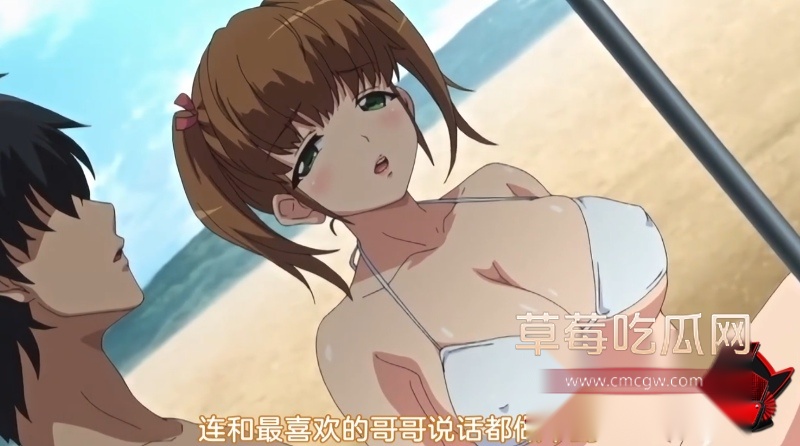 雷火剑导演榨精神作棉花糖妹妹魅魔10