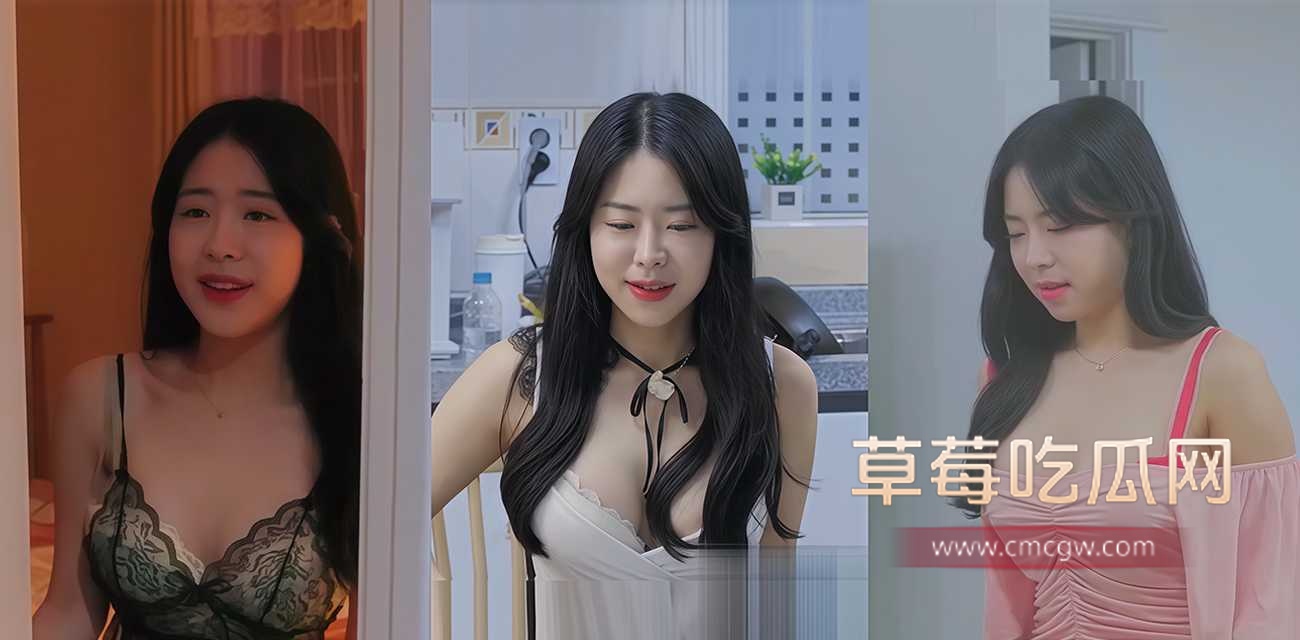 韩国三级伦理片年轻的保姆中文字幕完整版