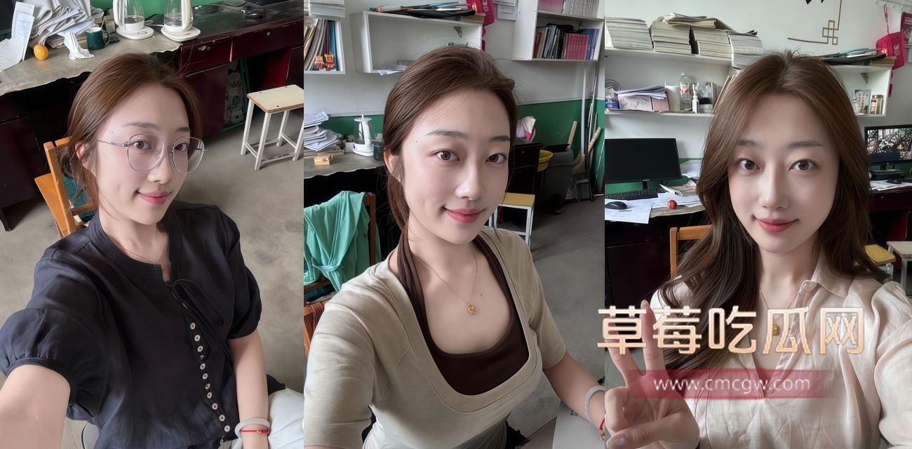 蒋聘婷 蒋聘婷