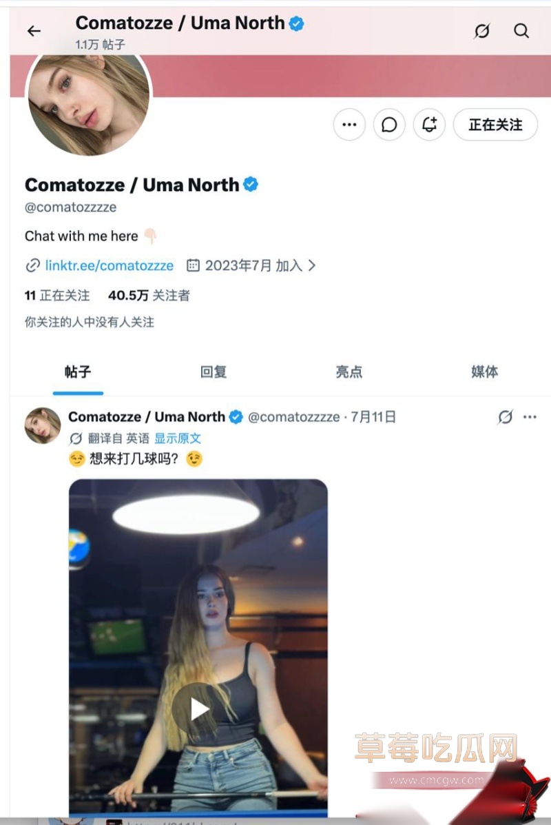 足球巨星 姆巴佩 22 足球巨星 姆巴佩 22