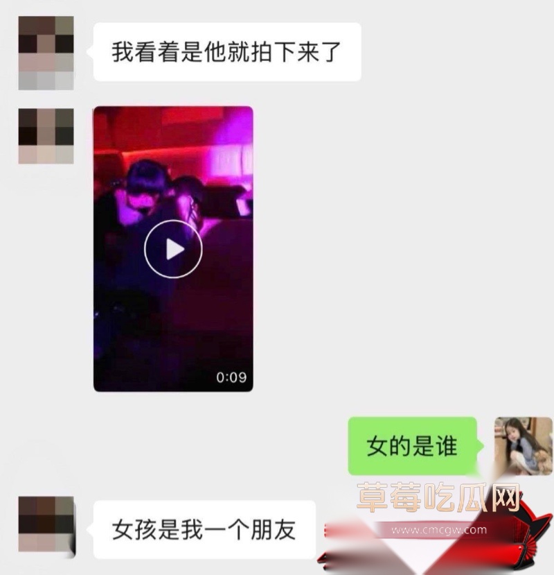 男网红赖禧龙出轨 23 男网红赖禧龙出轨 23