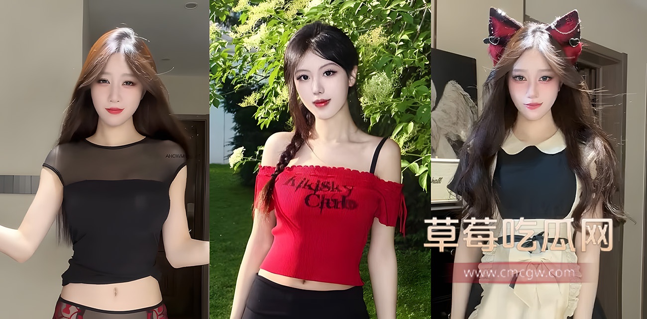 抖音绝美女网红 乐宝宝 私拍福利 抖音绝美女网红 乐宝宝 私拍福利
