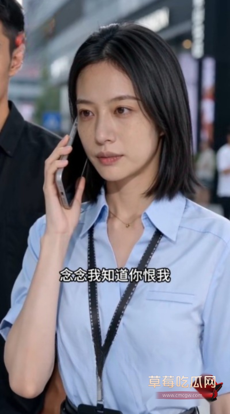 AI短剧高铁窗畔遇谎局第二季3 AI短剧高铁窗畔遇谎局第二季3