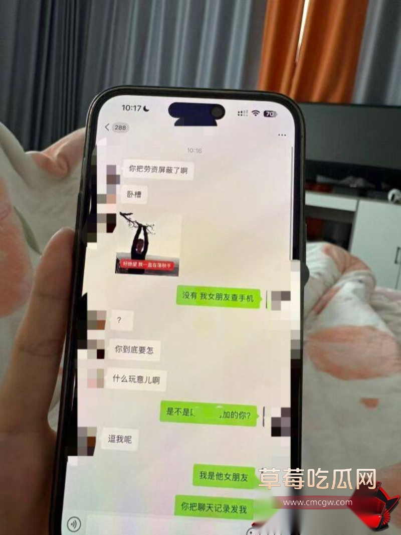 抖音宜宾罗志祥 8 抖音宜宾罗志祥 8