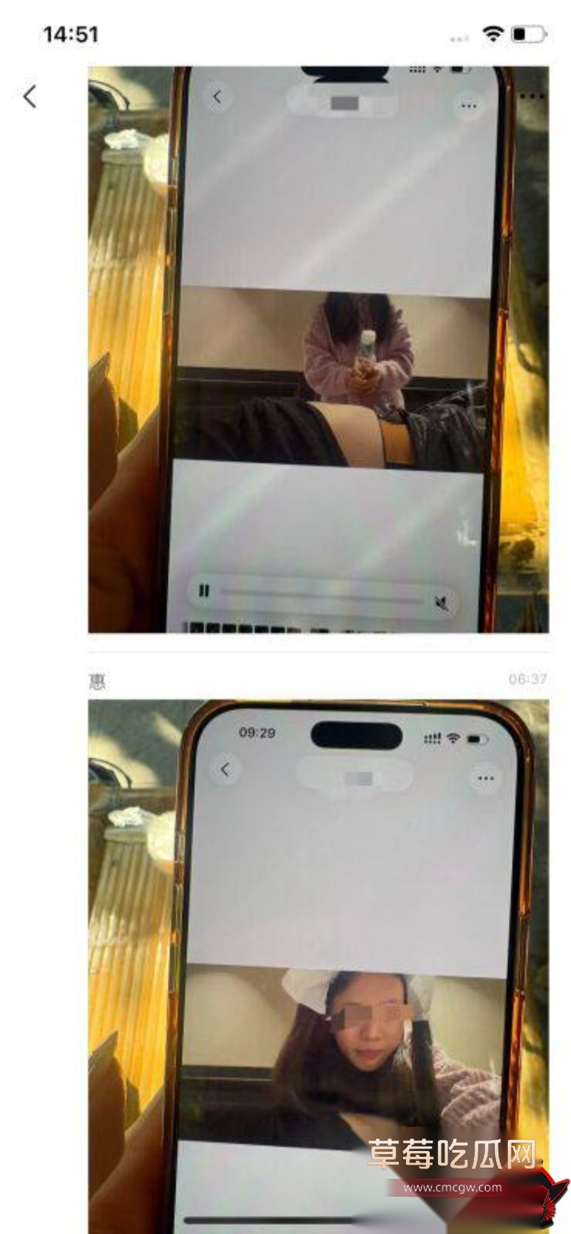 抖音宜宾罗志祥 11 抖音宜宾罗志祥 11
