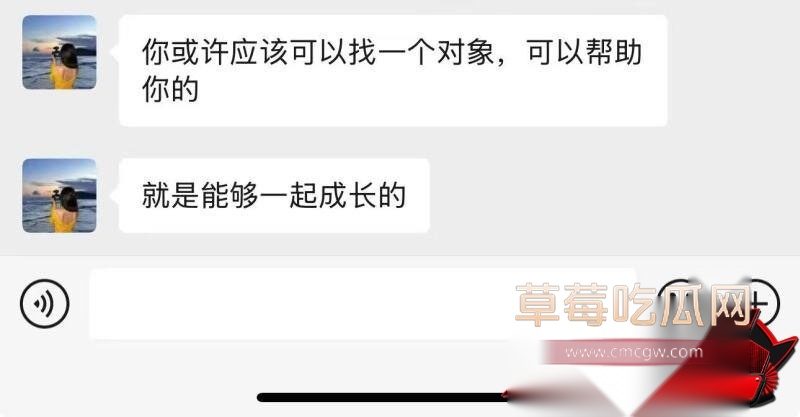 抖音宜宾罗志祥 16 抖音宜宾罗志祥 16