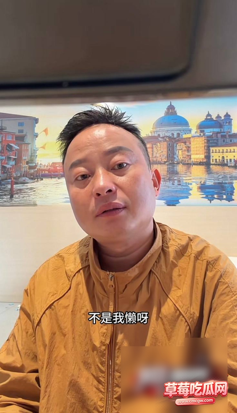 卡车网红麻子哥 出轨老婆闺蜜7 卡车网红麻子哥 出轨老婆闺蜜7