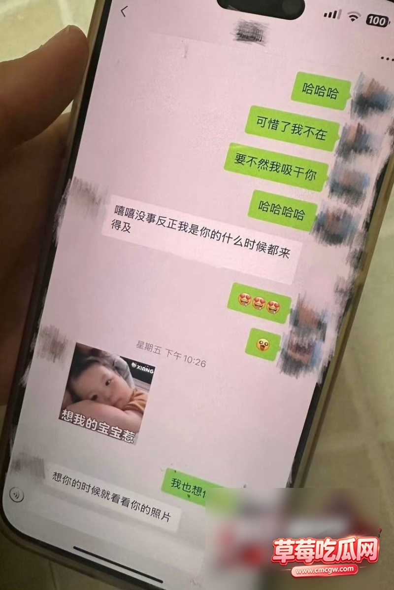 卡车网红麻子哥 出轨老婆闺蜜14 卡车网红麻子哥 出轨老婆闺蜜14