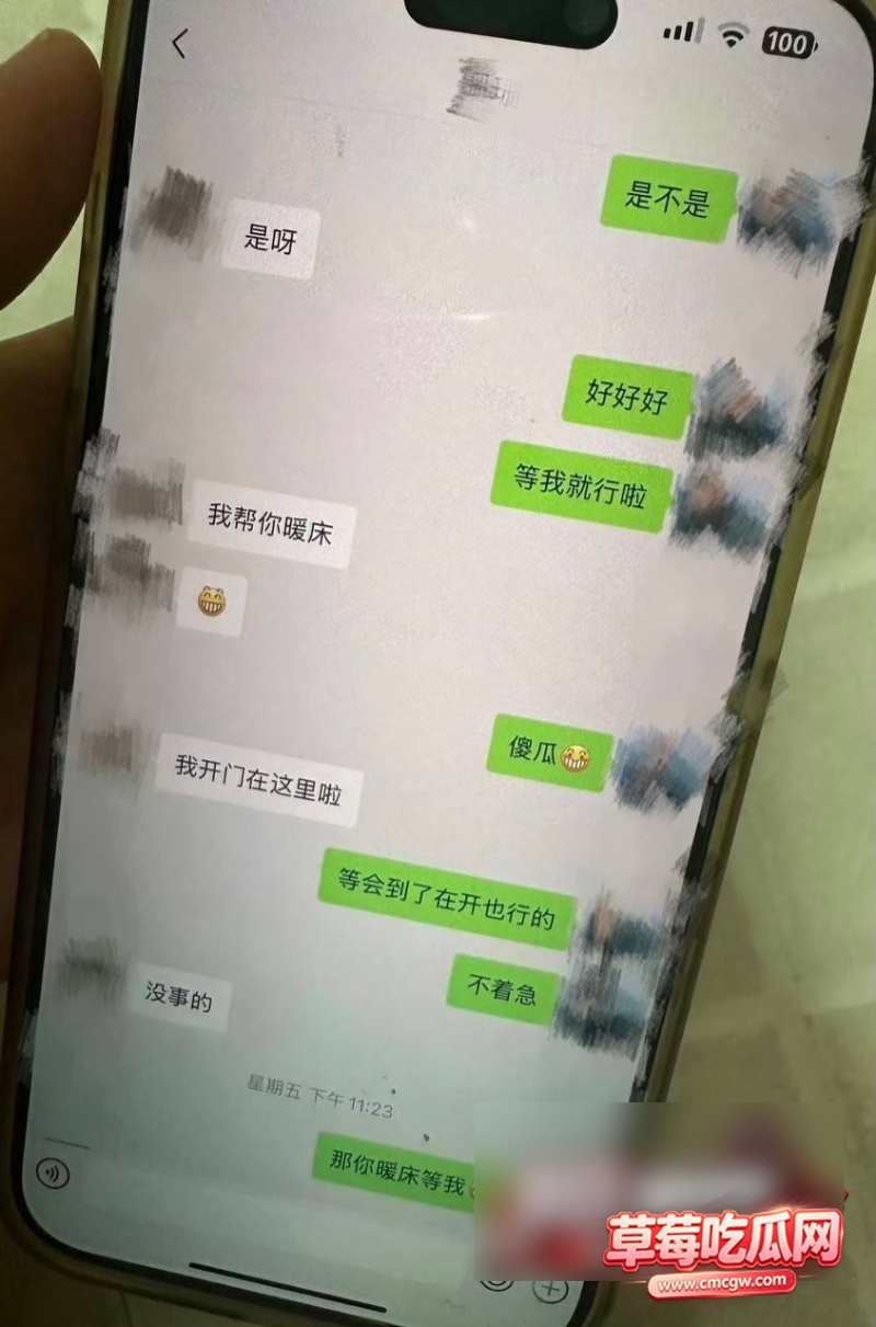 卡车网红麻子哥 出轨老婆闺蜜15 卡车网红麻子哥 出轨老婆闺蜜15