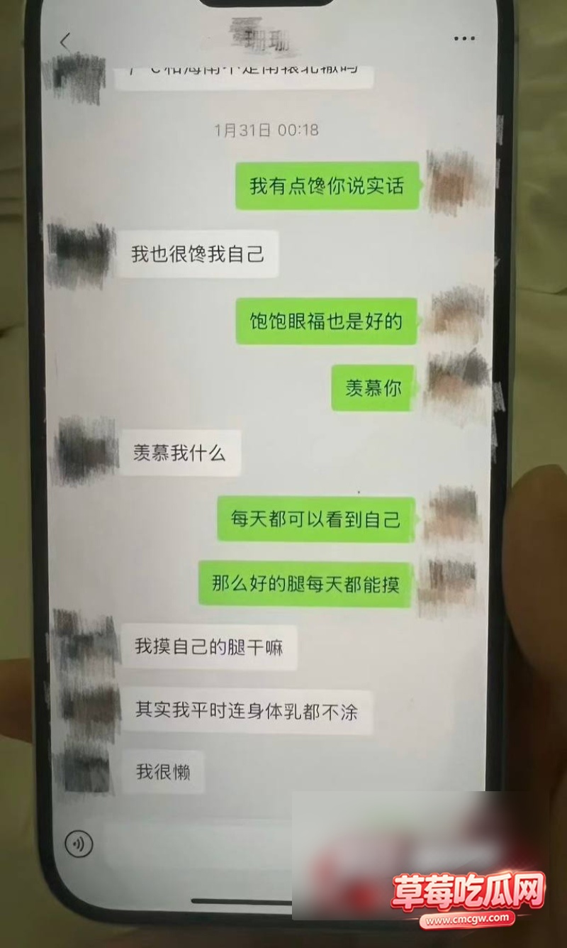 卡车网红麻子哥 出轨老婆闺蜜17 卡车网红麻子哥 出轨老婆闺蜜17