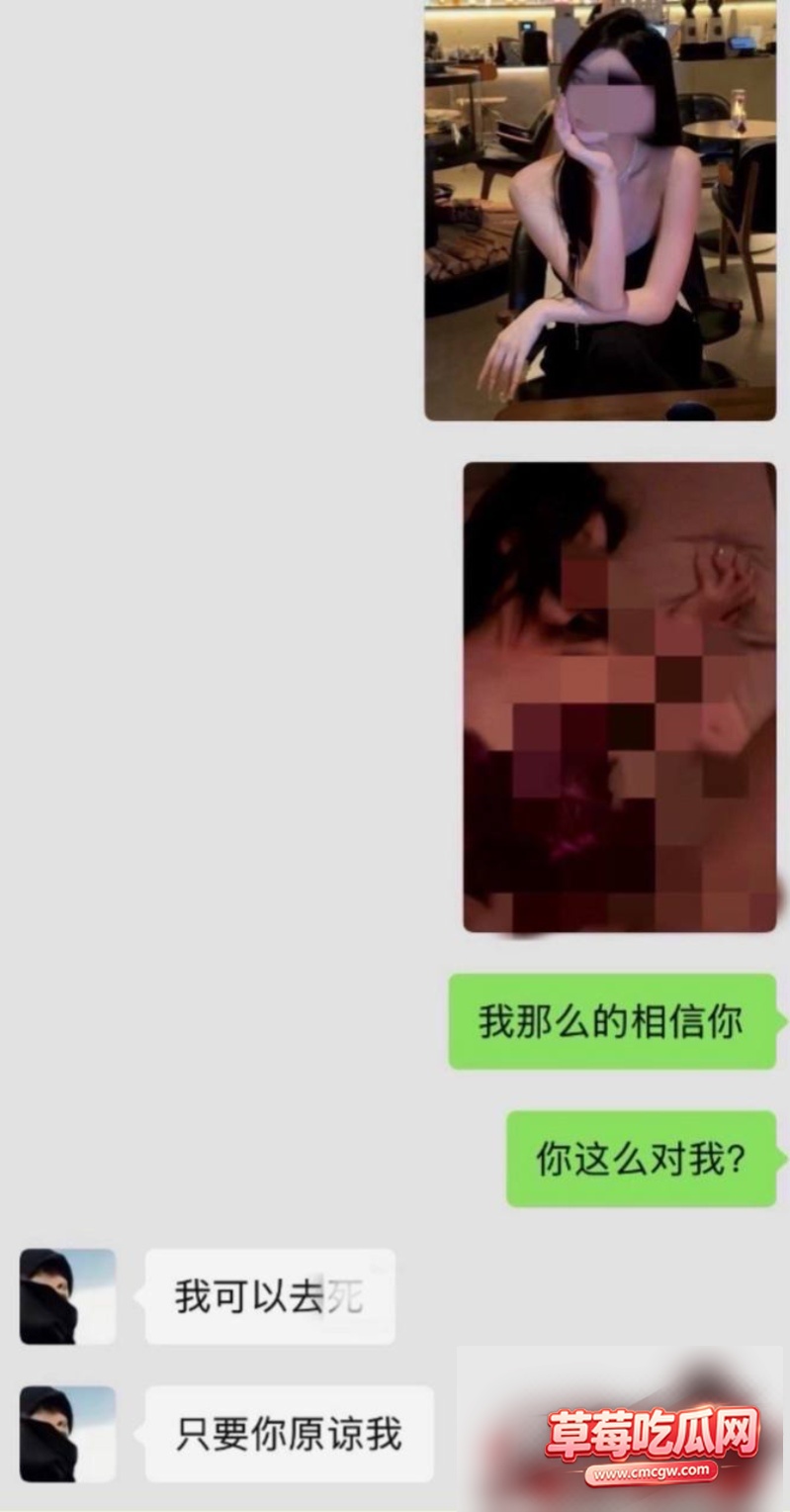 抖音男网红 很普通女生39 抖音男网红 很普通女生39