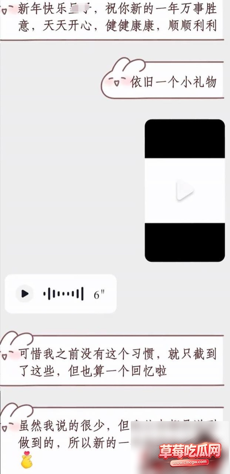 抖音男网红 很普通女生41 抖音男网红 很普通女生41